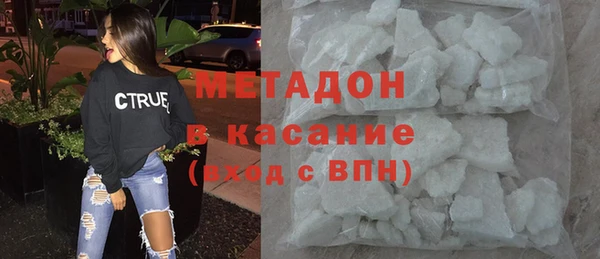 СК Верхнеуральск