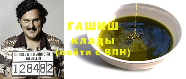 СК Верхнеуральск