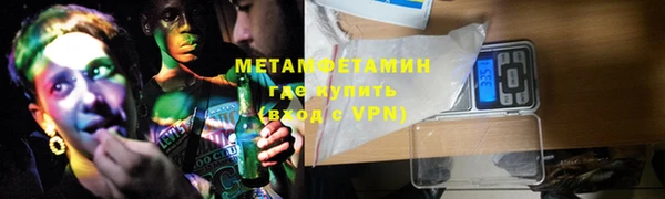 СК Верхнеуральск