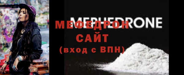 каннабис Каменногорск