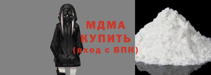 первитин Верхний Тагил