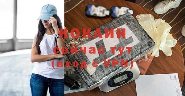 СК Верхнеуральск