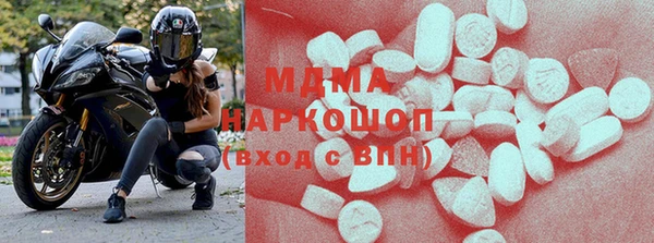 гашик Верея