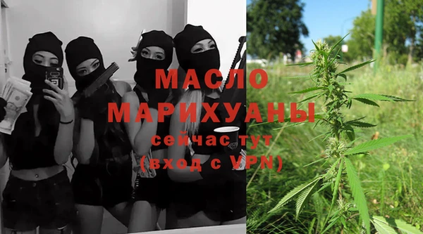 первитин Верхний Тагил