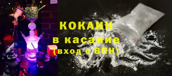 первитин Верхний Тагил