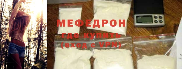 гашик Верея